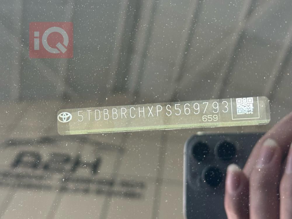 تويوتا هايلاندر